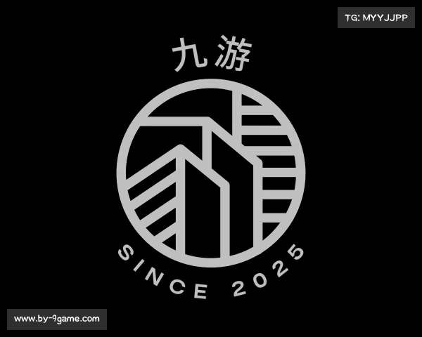 关于九游